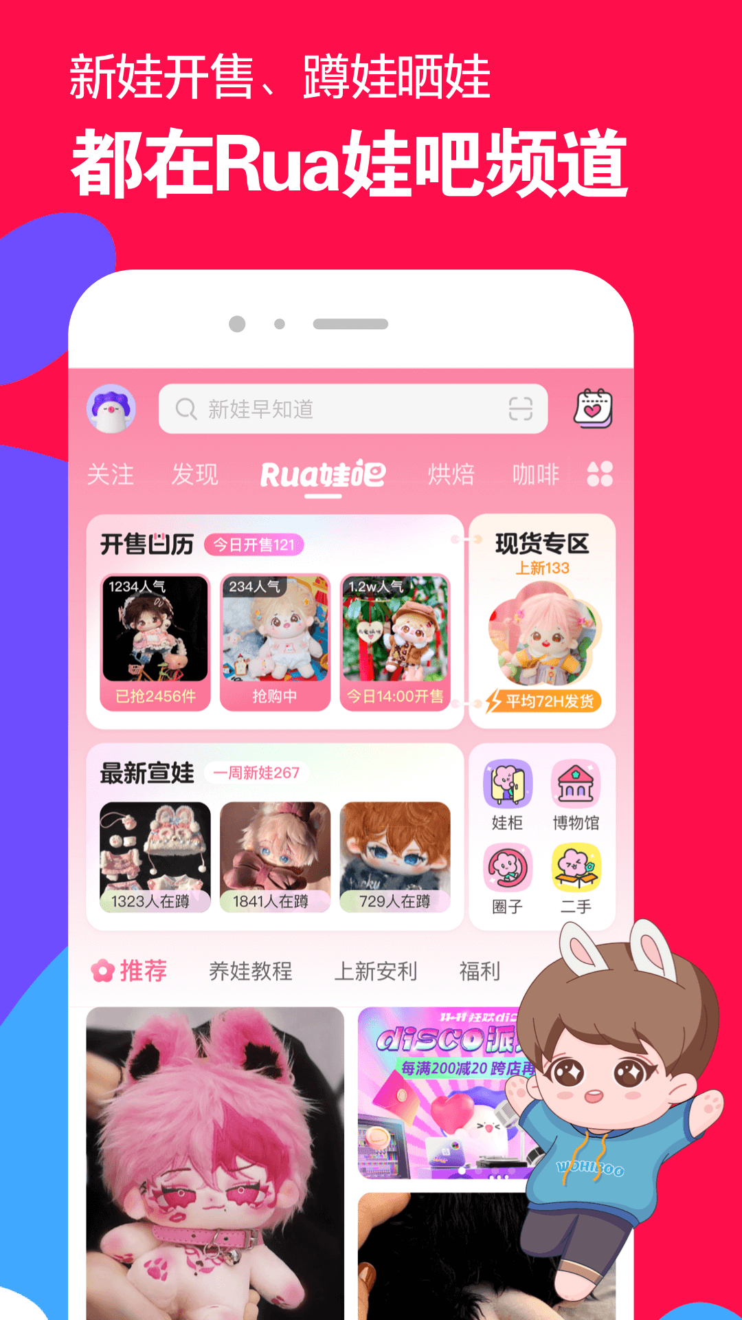 火车有两个人的卧铺吗截图