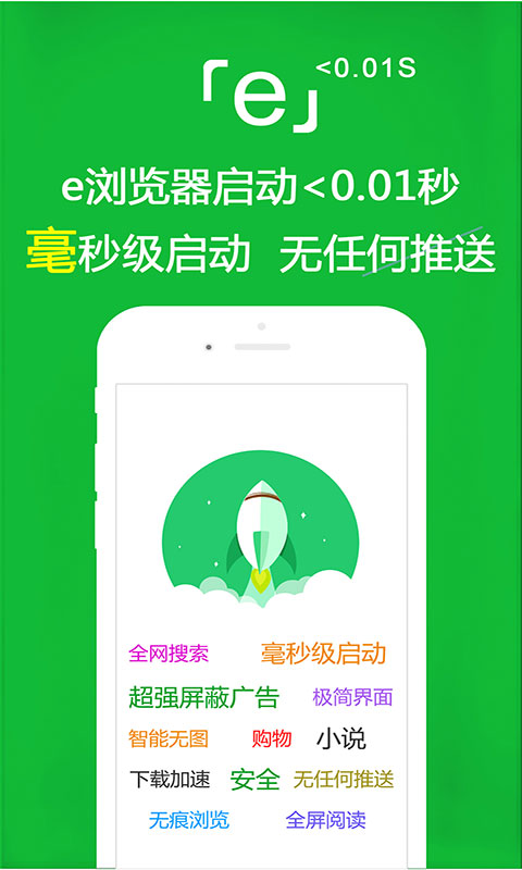 女士连裤袜厂家批发截图