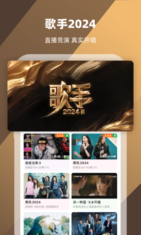 女生脚丫子酸酸的味道截图