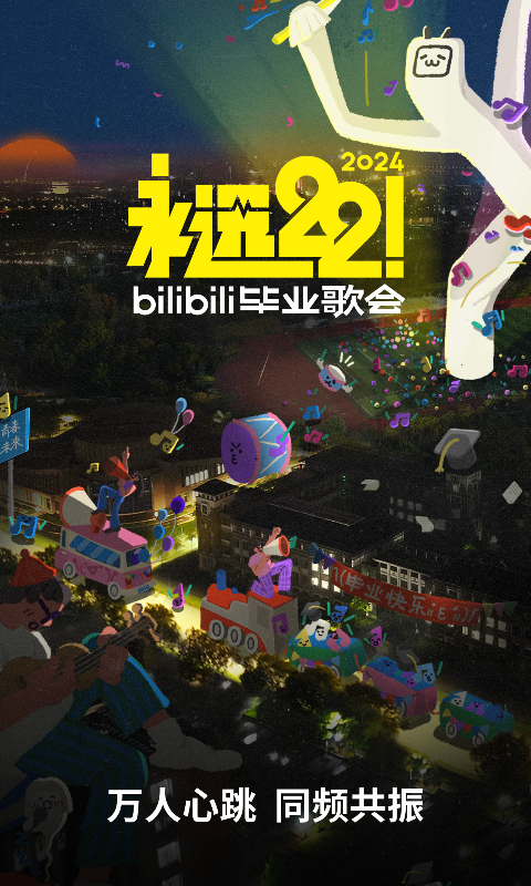 变身红颜曲小说截图