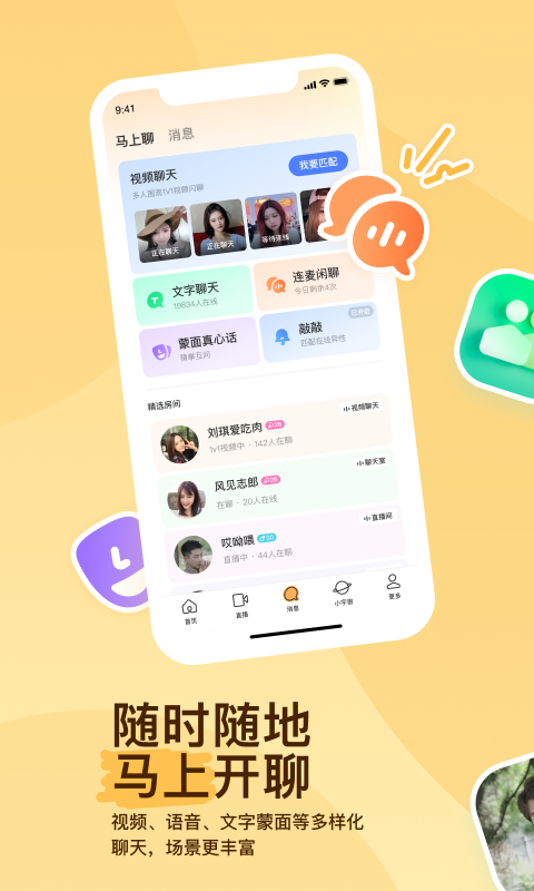 回不去的那年夏天文案截图