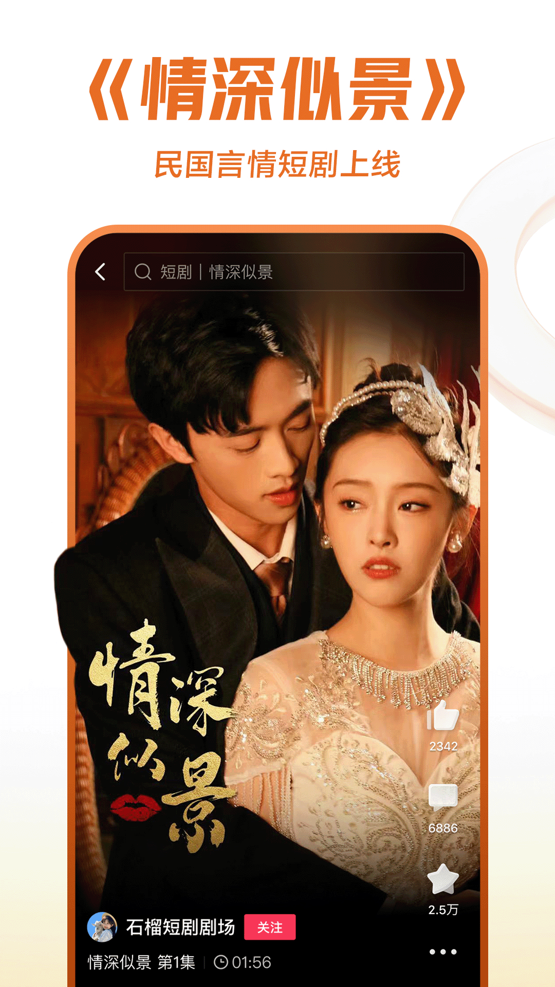 女士连裤袜厂家批发截图