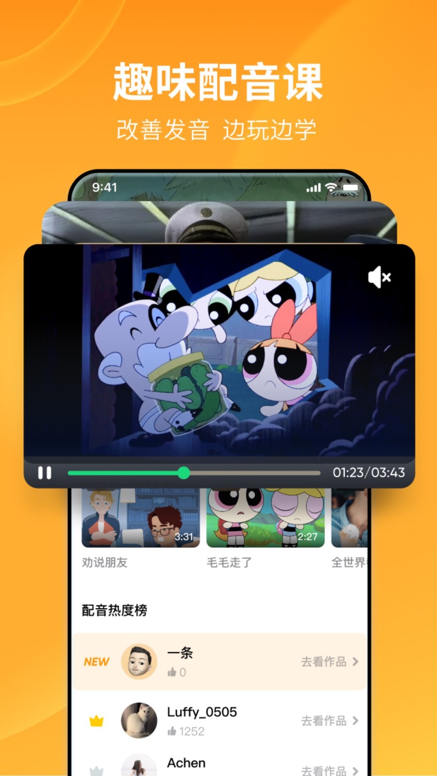 女士连裤袜厂家批发截图