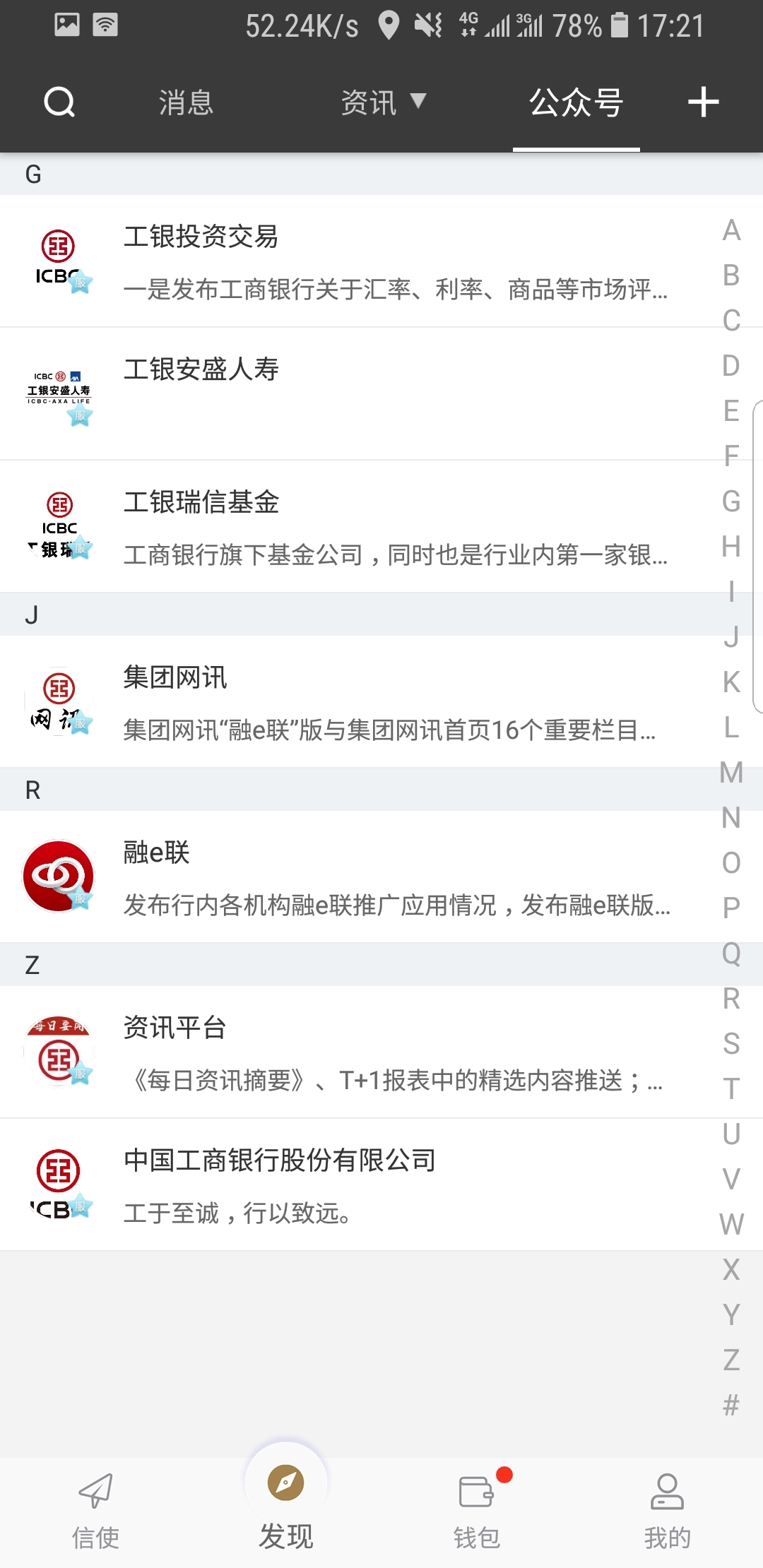 回不去的那年夏天文案截图